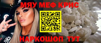 ПСИЛОЦИБИНОВЫЕ ГРИБЫ Малгобек
