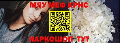 ПСИЛОЦИБИНОВЫЕ ГРИБЫ Малгобек