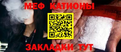 ПСИЛОЦИБИНОВЫЕ ГРИБЫ Малгобек