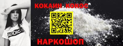 тгк Мариинск