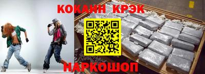 ПСИЛОЦИБИНОВЫЕ ГРИБЫ Малгобек