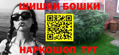 ПСИЛОЦИБИНОВЫЕ ГРИБЫ Малгобек