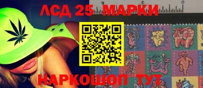 ПСИЛОЦИБИНОВЫЕ ГРИБЫ Малгобек