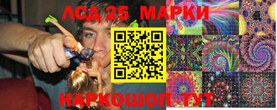 тгк Мариинск