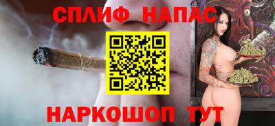 ПСИЛОЦИБИНОВЫЕ ГРИБЫ Малгобек