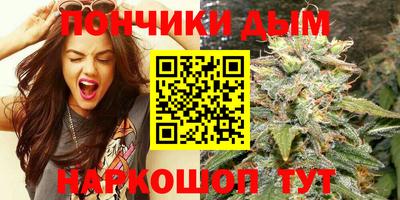 тгк Мариинск