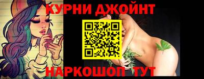 ПСИЛОЦИБИНОВЫЕ ГРИБЫ Малгобек