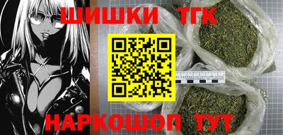 ПСИЛОЦИБИНОВЫЕ ГРИБЫ Малгобек