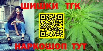 мескалин Малоярославец