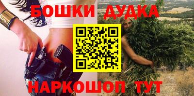 тгк Мариинск