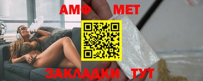 ПСИЛОЦИБИНОВЫЕ ГРИБЫ Малгобек