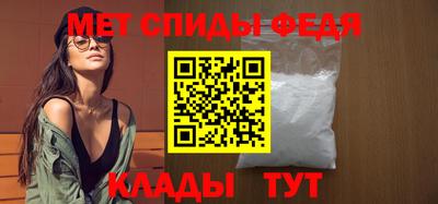ПСИЛОЦИБИНОВЫЕ ГРИБЫ Малгобек