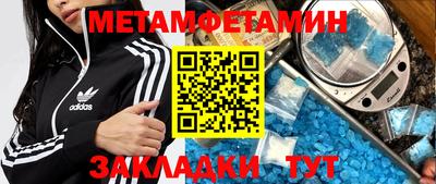 ПСИЛОЦИБИНОВЫЕ ГРИБЫ Малгобек