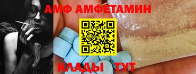 тгк Мариинск