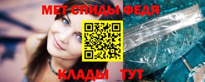 тгк Мариинск