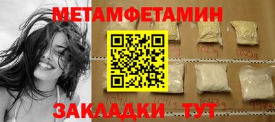 тгк Мариинск