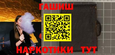 мескалин Малоярославец
