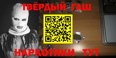 ПСИЛОЦИБИНОВЫЕ ГРИБЫ Малгобек