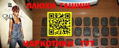 тгк Мариинск