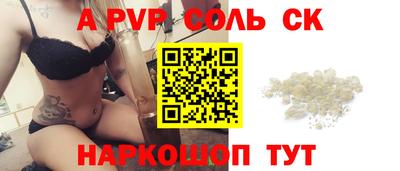 ПСИЛОЦИБИНОВЫЕ ГРИБЫ Малгобек