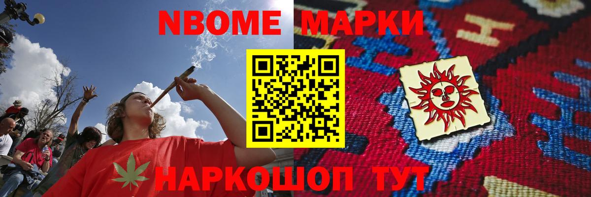 ЛСД экстази  Вход с VPN  Лсд 25 экстази ecstasy  Зерноград  Лсд 25 экстази ecstasy 