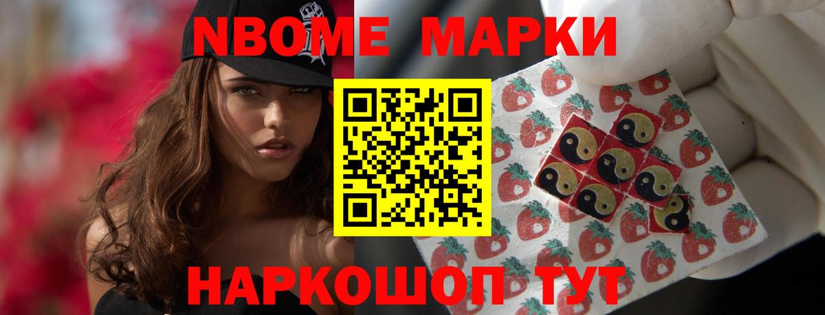LSD-25 экстази ecstasy Зерноград